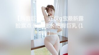 清纯JK美眉吃鸡啪啪 户外露出 再回房间舔逼跳蛋伺候淫水直流 爽叫不停 连续内射两次 精液半天流出