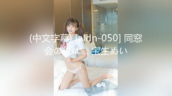 【中文字幕】MIAA-170 我愛上了幫我破處的妓女不被世俗看好的初戀注定沒有好結果 深田えいみ(深田詠美)