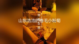 上完老板娘偷拍她洗逼逼，老板接电话：等一下嘛我再回复你好不好，那边的事情还不确定，确定了在跟你说。