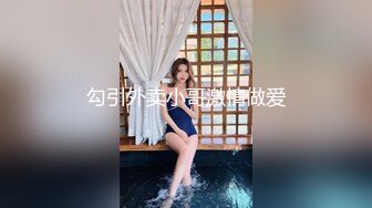 两个洋小哥家中喊个小妹玩3p