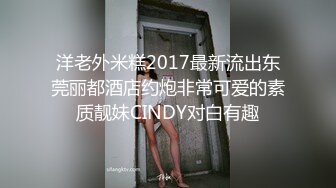 私房最新流出2023 黑客破解摄像头偷拍 多场合家庭宿舍厕所更衣洗澡！ (3)