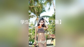 女主播暴暴熊圣诞直播 想入菲比