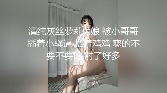 【吃葡萄不吐葡萄皮】大叔找熟女技师服务，脱下裤子打飞机，撩起裙子拔下内裤，摸摸搞搞69姿势口交