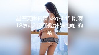 紧跟身材超好的美女抄底 天啊 竟然没穿内裤