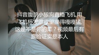 金发火热女孩和男友沙发上打情骂俏脱光衣服吃逼逼爽的呻吟淫荡在插洞啪啪高潮口爆