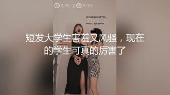 安杰娜丽 高颜值美女主播，性感黑丝身上穿，爽身跳蛋B里藏，娇喘叫声酥软你全身