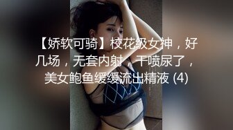 纹身帅哥被我灌醉以后任由我处置