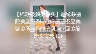 后入美眉 啊啊 舒服 啊啊啊 趴着沙发就是一顿猛怼 骚叫不停 终于操爽了