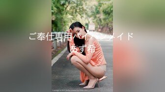 黑丝伪娘 啊受不了了 被你操死了 我要射了 我也射了 今天的小哥哥好猛 太爽了 被射了