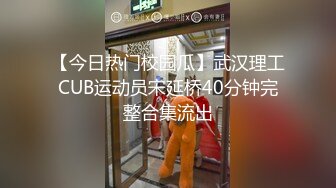 清纯萝莉孕妇露脸很漂亮尿尿给狼友看，完事床上撅着屁股给男友检查骚逼，站在床下深喉口交伺候小哥，特写展示