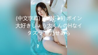 [107EMOI-030] エモい女の子／いいなりイカセ温泉／泥酔性交／女体盛