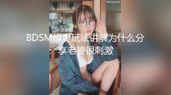 最新学校沟厕抄底青春洋溢的学生妹嘘嘘