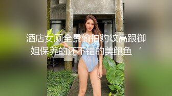 【探花小王子】酒店约操熟女操逼，埋头吃吊，双腿肩上扛爆草，骑乘位侧入，姿势还挺多