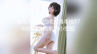 天然巨乳K罩杯二次元少女，你们要的小淫穴福利，湿哒哒蛮粉嫩呢~