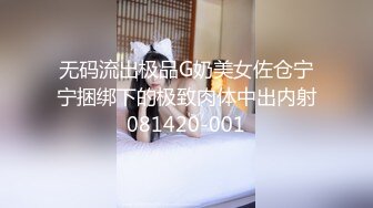 学生情侣大白天直接在学校楼道吃鸡 美眉很害羞 技术也青涩 还要拔下小内内吃