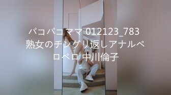 一本道 040920_996 ときめき ～ケバ過ぎる彼女～