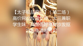 麻豆传媒 MD-0076 迷奸女老师 体育生硬上性感女老师 沈芯语