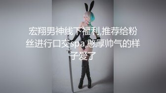 《魔手外购极品CP》美女如云夜场女厕全景后位偸拍数位潮女靓妹小姐姐方便清一色大长腿太顶了 (4)