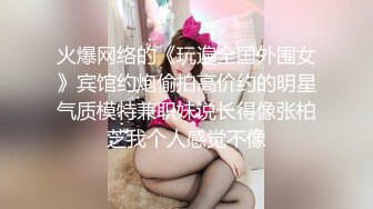 无人后继59白裙褶裙抄底