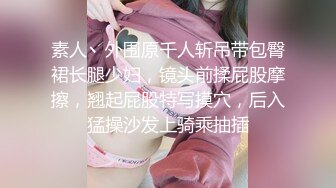 写字楼女厕身材长相超绝女模特,红润窄小的洞口让人血脉喷张