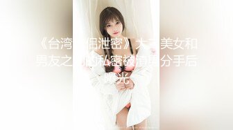 DTT027[中文字幕]超敏感院長秘書人妻成宮つばさ4連発中出し懇願濃厚セックス全身クリトリス