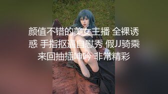 小伙子乱伦大舅妈，黑木耳舅妈淫水直流内射好爽，做爱每次都让我射进去，真会体贴人！