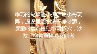 18岁微胖小姐姐，约帅哥哥到家里骑乘再后入~奶奶在大厅，只能轻轻摩擦，不敢发出叫声~屁股长得真是不错，