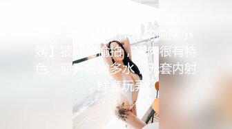 干了己婚女同事，真没想到口技是那么好