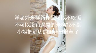 【全国探花】约了个苗条长发黑裙妹子，洗完澡口交大力猛操呻吟娇喘，很是诱惑喜欢不要错过