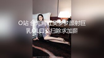 《探良家小伙》5月11日偸情美容院老板娘漂亮少妇无套内射多种体位狠狠干骚货表情销魂爽翻了