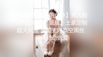 按摩会所苗条女技师给男顾客销魂服务全程经验丰富功夫了得几下就让他交货了