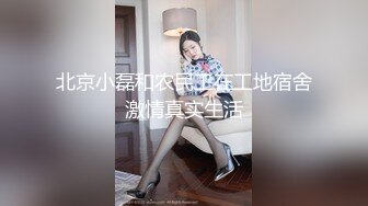 熟女阿姨 我要把你吃掉 什么是颜射 没事这是美颜的 阿姨上位很疯狂表情好骚 被小伙操的爽叫不停 第一次被颜射了