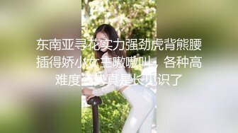 长相清纯萌妹和男友啪啪，按摩器先自慰口交上位骑乘猛操