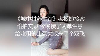 舞蹈专业女神【刀刃呀】毛多性欲强，可惜炮友只干一会，自慰水真多，身材天花板，要啥有啥 (3)