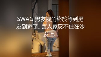 【极品抄底】超高质量机场地铁抄底高挑美女阴毛旺盛露出两根 三角内内夹在逼缝隙里 (14)