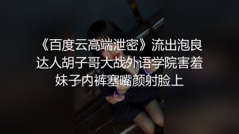 麻豆传媒 BLX0042上门拜访骚气家教