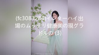 中秋巨献！极品22【2024超美女神宝儿】8场大尺度门票秀 (3)