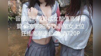 极品美女【上海卓卓】来大姨妈诱惑秀，灵活舌头舔假屌，掰穴特写塞着棉棒，黑丝美腿搔首弄姿