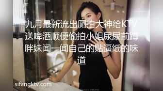 【晓彤】流出高颜值嫩模与男友啪啪视图超清，这颜值和皮肤，令很多小明星汗颜啊，绝对极品