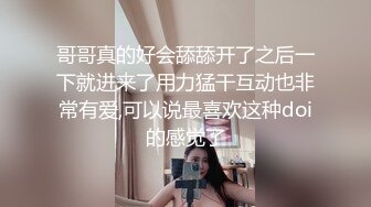 酒店女厕偷拍漂亮的小嫩妹 人美B更美