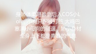 全镜偷窥超短裙长发美眉嘘嘘