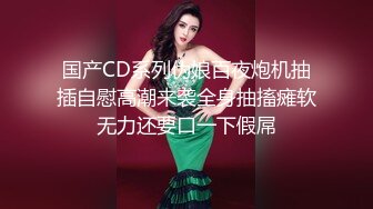 商场女厕全景偷拍多位美女嘘嘘各种美鲍一一呈现 (6)