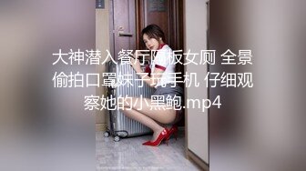 星空传媒 XKYP-001 约炮性感美女 没想到竟然是我的野蛮客户