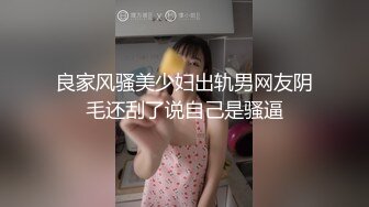 魅惑美腿尤物红丝旗袍诱惑 小蜜穴被疯狂内射高潮，每一下都插的好深 直达花心 骚水都忍不住到处流，太上头了