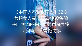 网红嫩萝 极品超嫩推特网红美少女 懒懒睡不醒 萝莉小僵尸玩弄粉穴 女上位抽插爆浆 颤栾美妙高潮