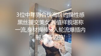 猎奇老头乐园，一群老头玩群交其中一个老婆婆感觉还是有些味道的，一个个排着队艹逼！