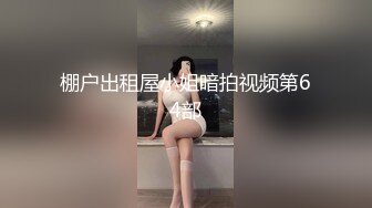 【宝藏女孩~巨乳大美女】Cassie-123W，人气超高，果然是不一般，人美巨乳 (3)