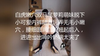 商场厕所偷拍超漂亮的短裙小妹