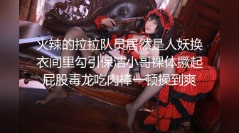 超颜值极品明星颜值反差女神〖sunwall〗魔鬼身材白虎粉逼劲爆完美身材 温柔反差女神 美人胚反差婊 美腿尤物极度淫骚 (2)