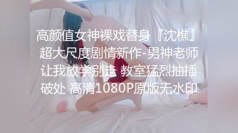 一人暮らしを始めた兄の部屋に通い親の目を気にせずSEXする妹との中出し近親相姦映像